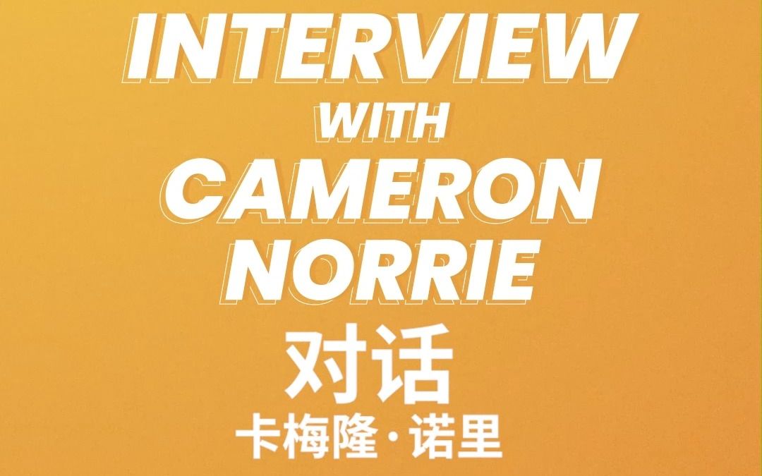 这座球馆将 这座球馆将