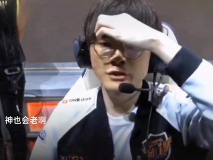 功的基石 功的基石