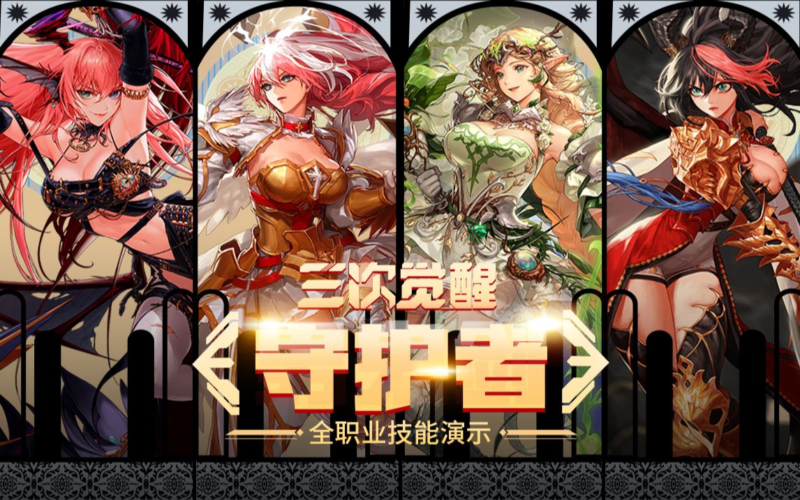 时总能表现 时总能表现