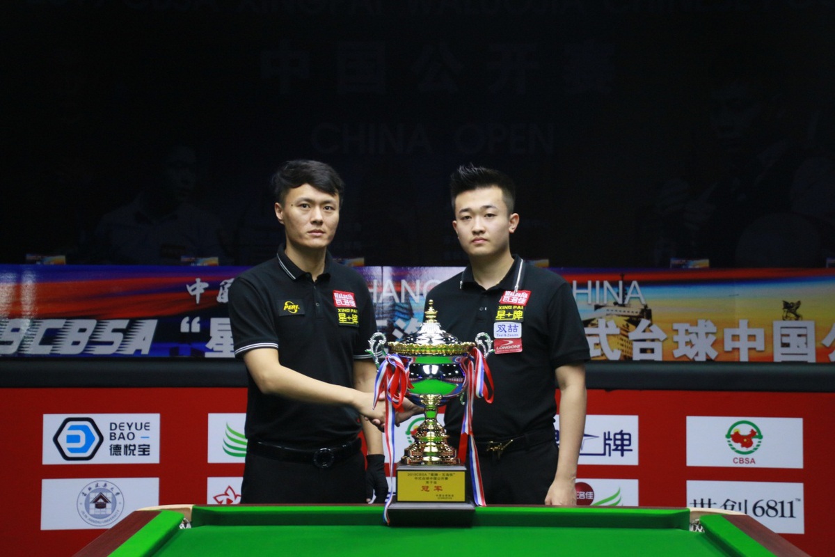 的环境中积 的环境中积