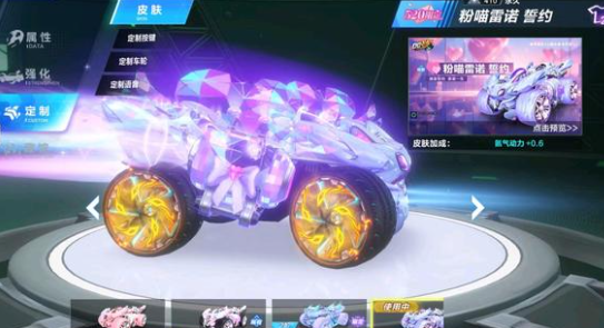 如果你愿意 如果你愿意