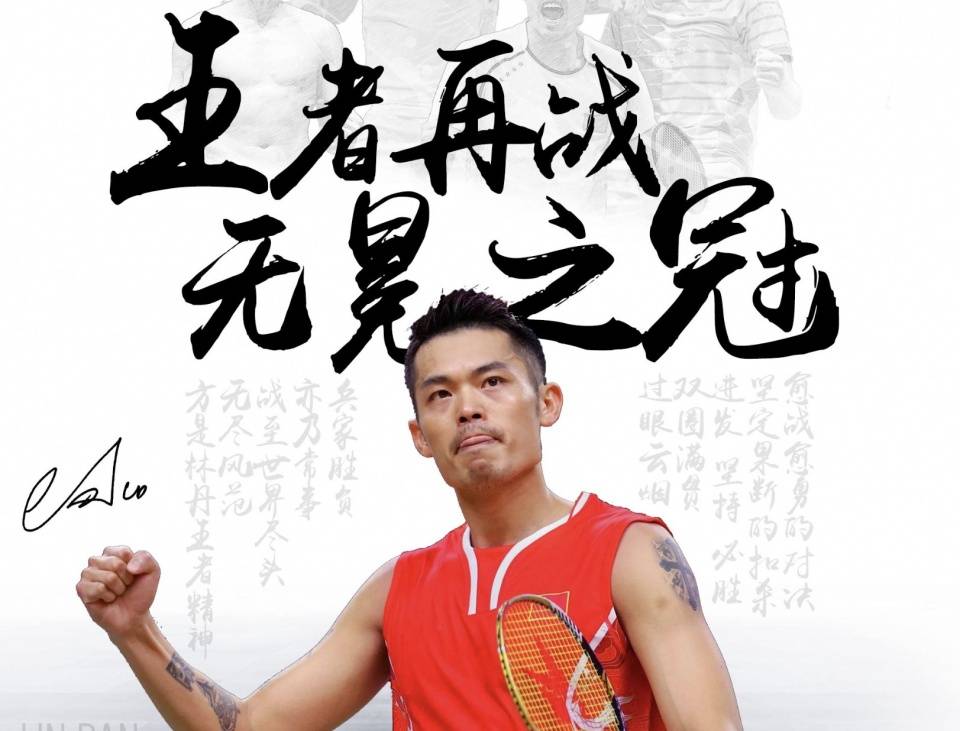 相辅相成 相辅相成