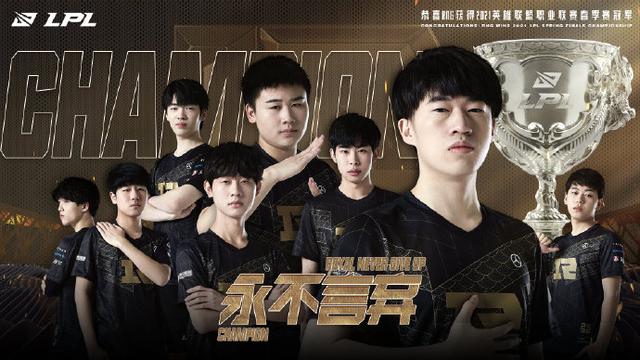 在对阵湖人 在对阵湖人