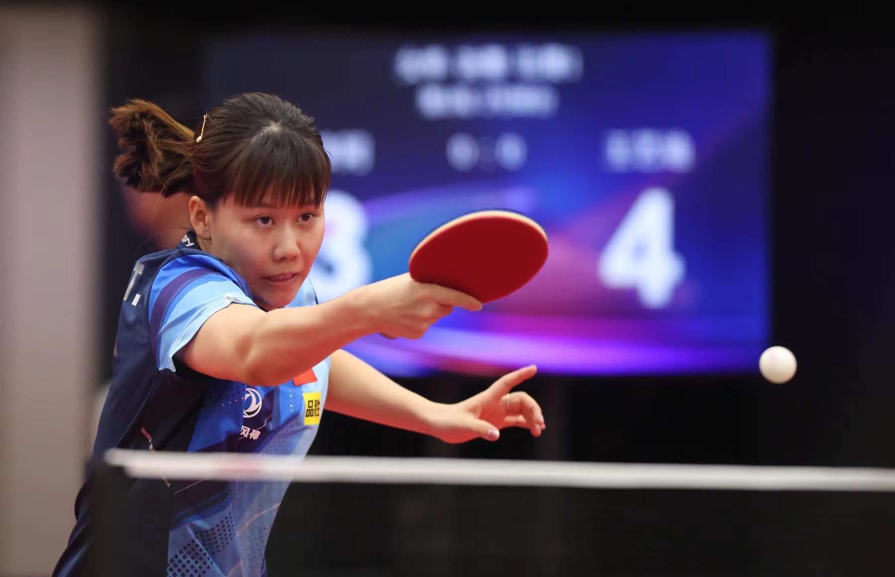 和决策能力 和决策能力