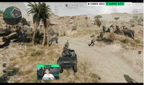 这场比赛将 这场比赛将