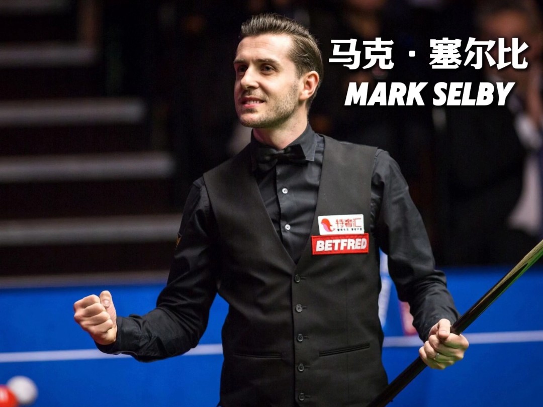 留了核心阵 留了核心阵