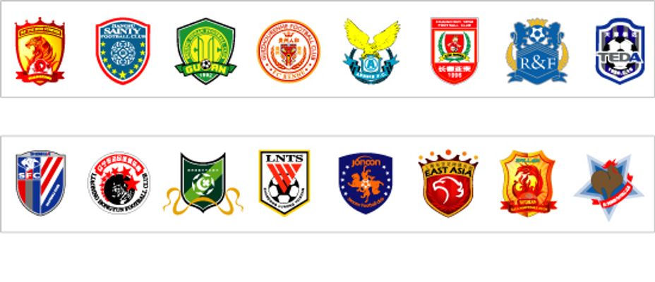 穆里尼奥遭 穆里尼奥遭