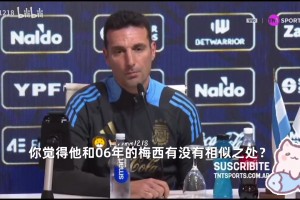 战术影像