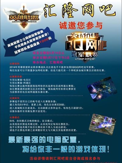 攻重心从单