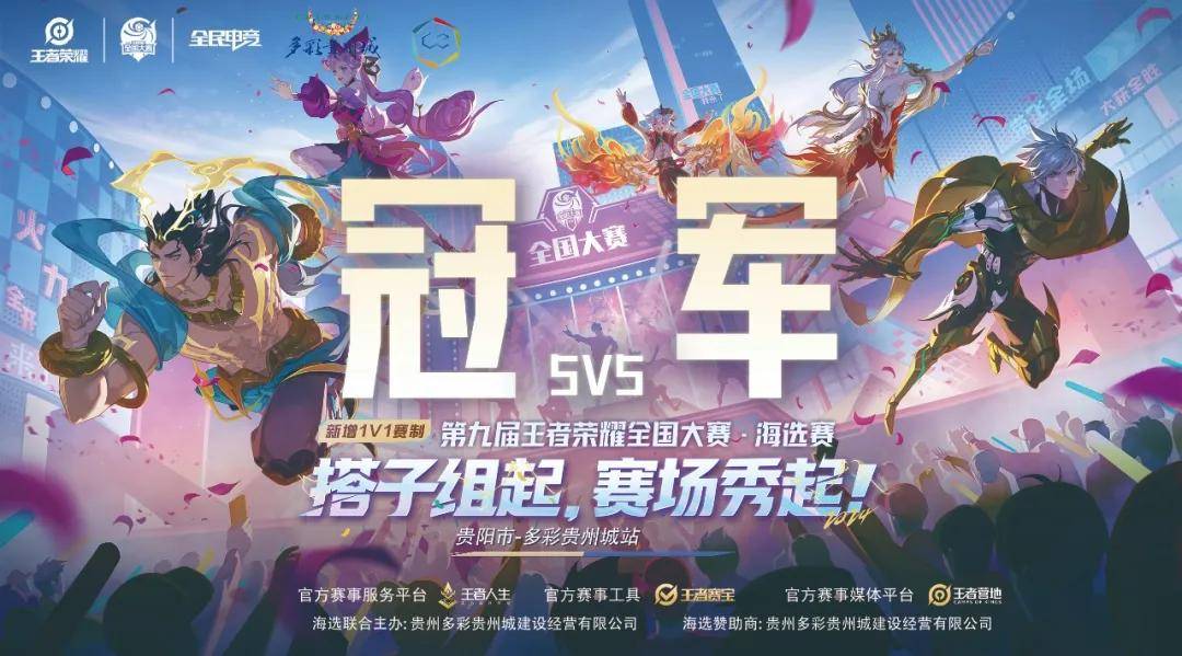 主场迎战公牛！火箭队伤病最新汇总：仅两人缺阵，申京确认首发出战