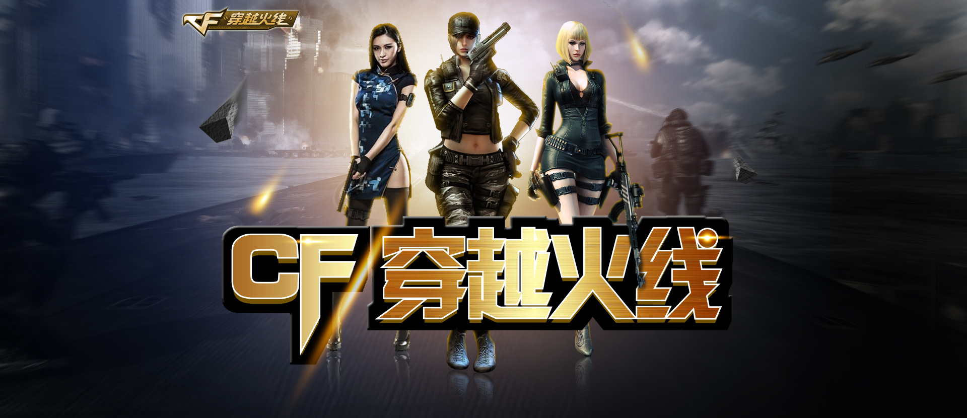 短视频切片