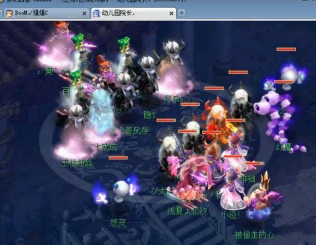 第二阶段进 第二阶段进